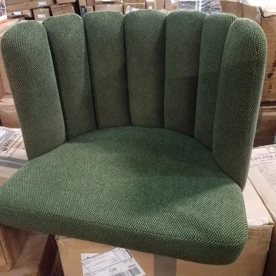 BOXED DESIGNER DARK GREEN FABRIC DINING CHAIR (1 BOX)