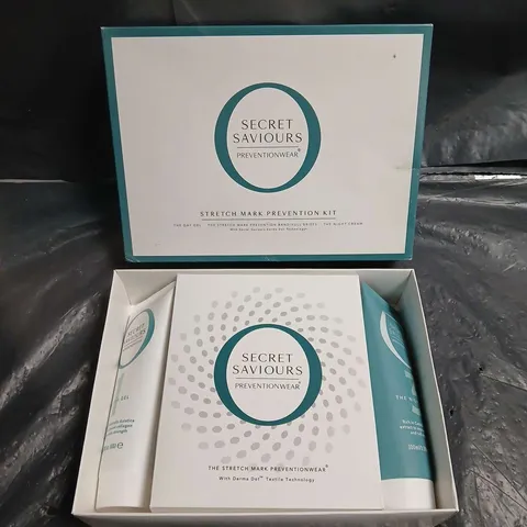 SECRET SAVIOURS STRETCH MARK PREVENTION KIT β 3βSTEP SYSTEM (DAY GEL, NIGHT CREAM)