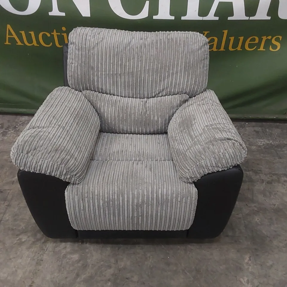 QUALITY DESIGNER SIENNA FABRIC/FAUX LEATHER RECLINER ARMCHAIR