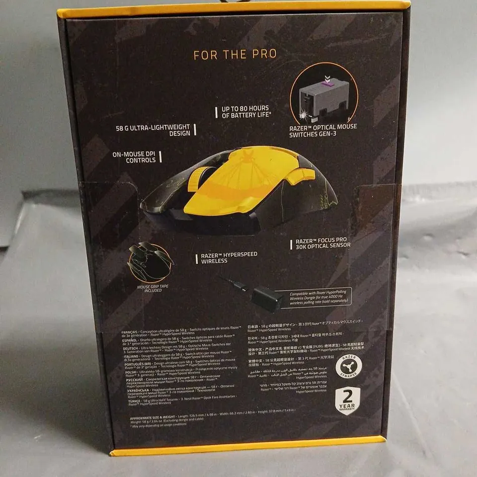 SEALED RAZER VIPER V2 PRO WIRELESS MOUSE - PUBG BRANDED