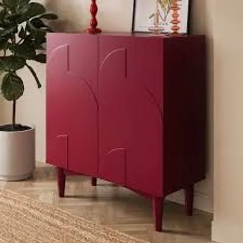 BOXED GIA COMPACT SIDEBOARD - MAGENTA (1 BOX)