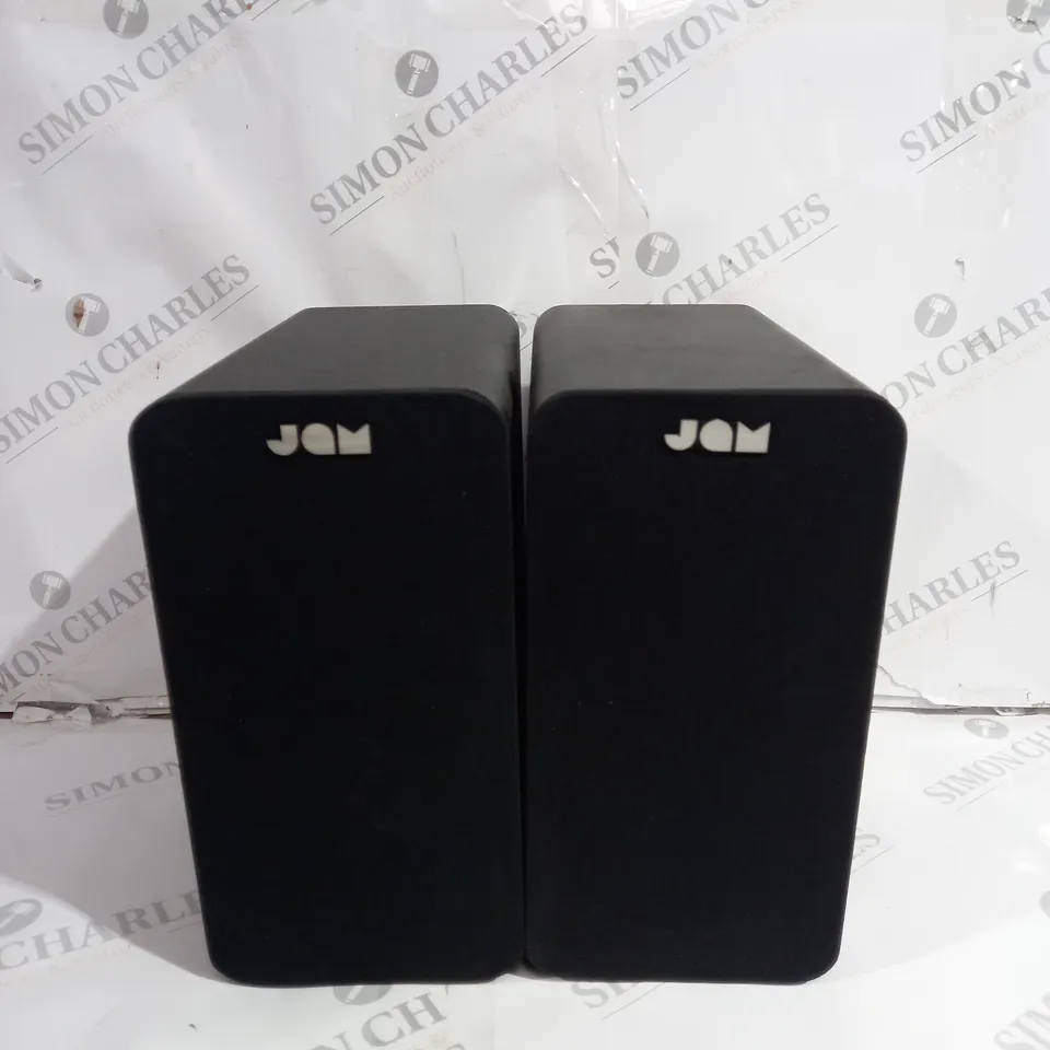 SET OF 2 JQM HX-P400 SPEAKERS