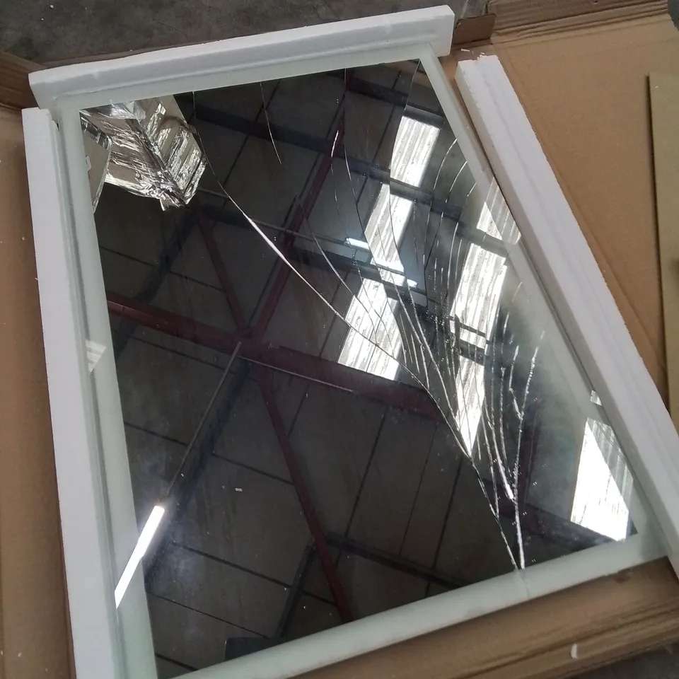 METRO LANE LED BATHROOM MIRROR 