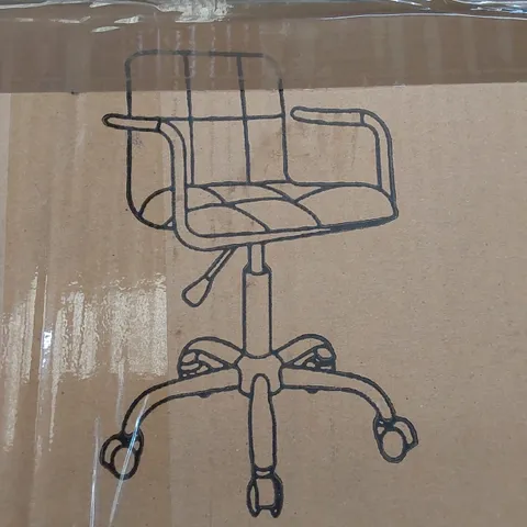 BOXED NEO BLACK FAUX LEATHER SWIVEL OFFICE CHAIR