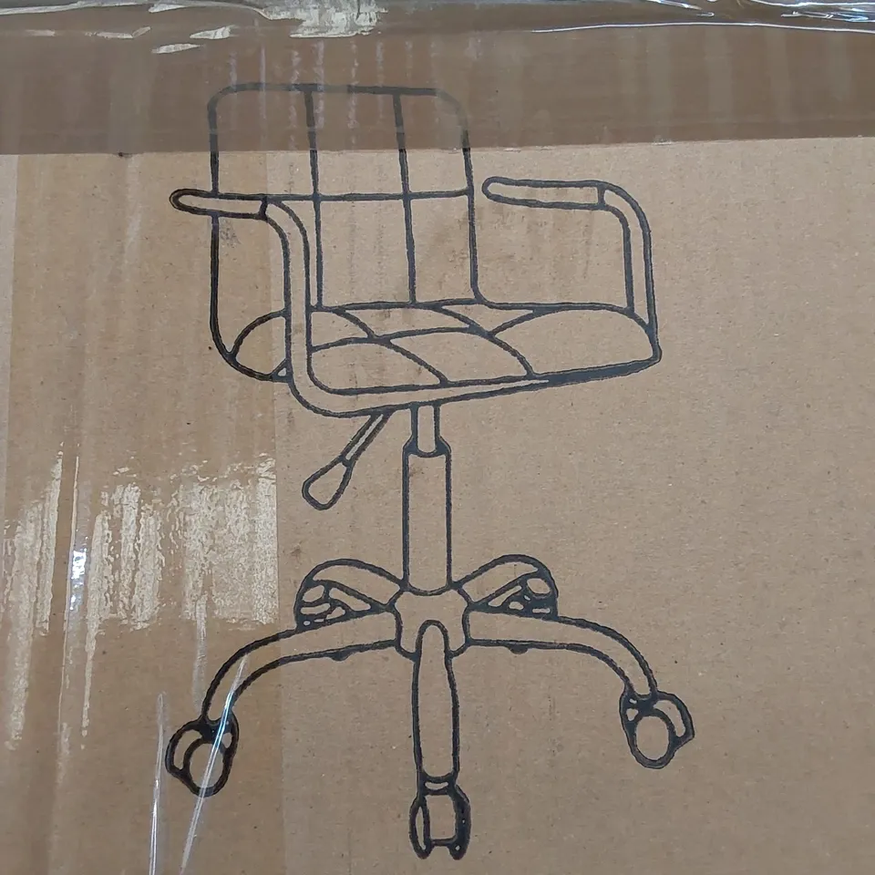 BOXED NEO BLACK FAUX LEATHER SWIVEL OFFICE CHAIR 