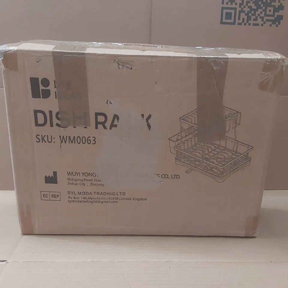BOXED DISH RACK