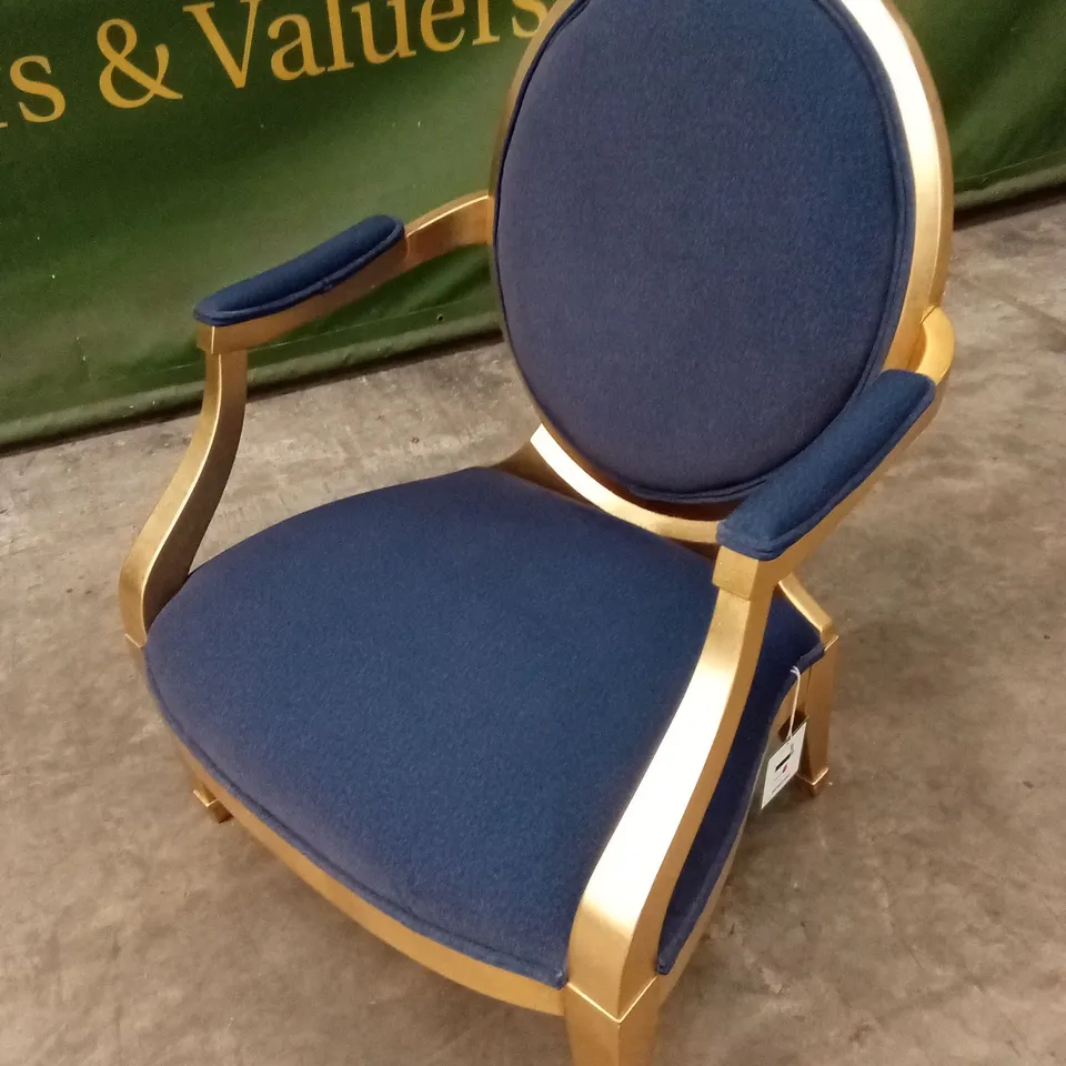 QUALITY HIGH-END DESIGNER FABRIC ACCENT CHAIR