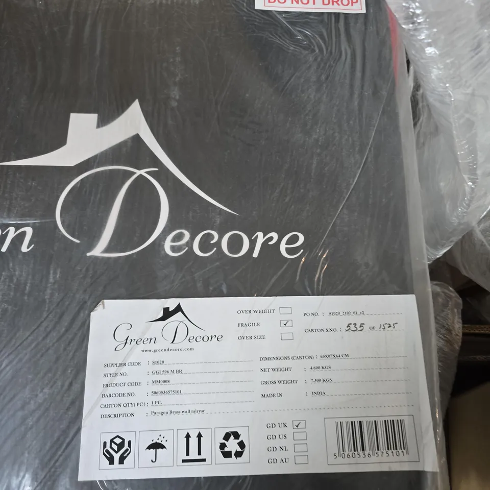 GREEN DECORE PARAGON BRASS ROUND WALL MIRROR