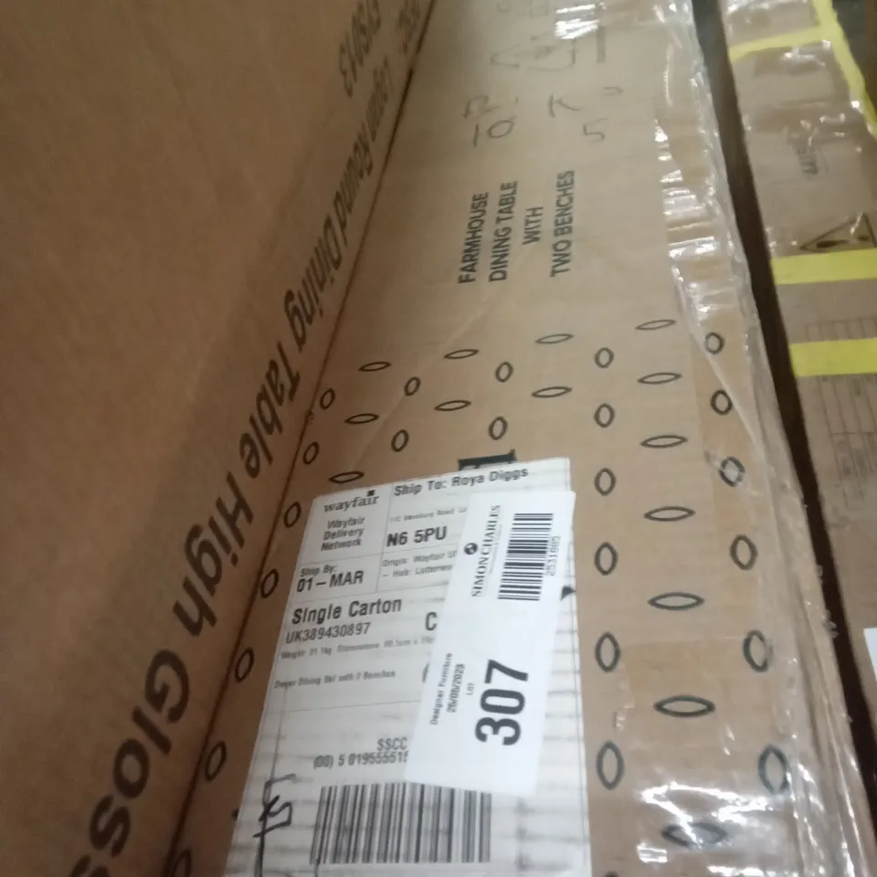 BOXED FARMHOUSE DINING TABLE WITH TWO BENCHES 