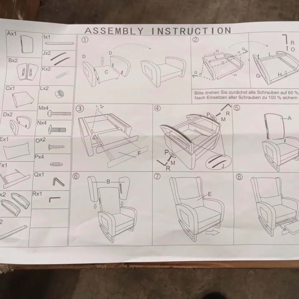 BOXED RECLINING ARM CHAIR - BEIGE/WOOD (1 BOX)