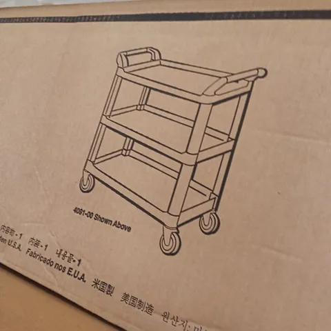 Boxed Rubbermaid professional plus cart 