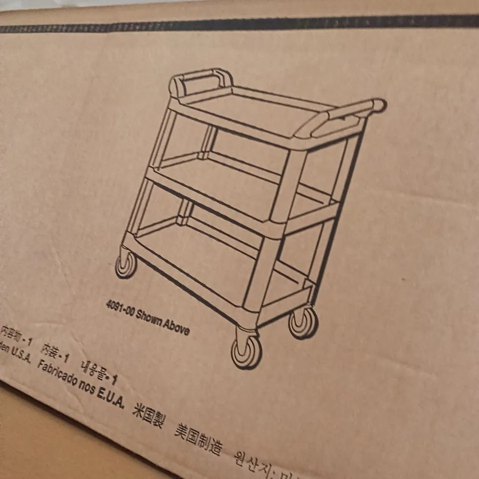 Boxed Rubbermaid professional plus cart 