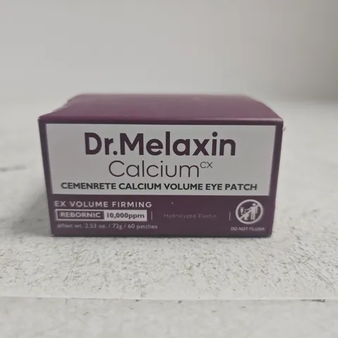 DR.MELAXIN CALCIUM EYE PATCH – 60 PATCHES (BOXED)