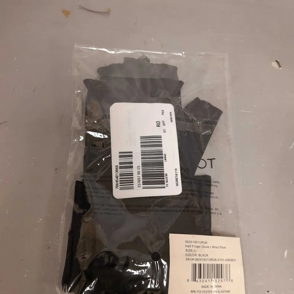 TOMMIE COPPER HALF FINGER COMPRESSION GLOVES