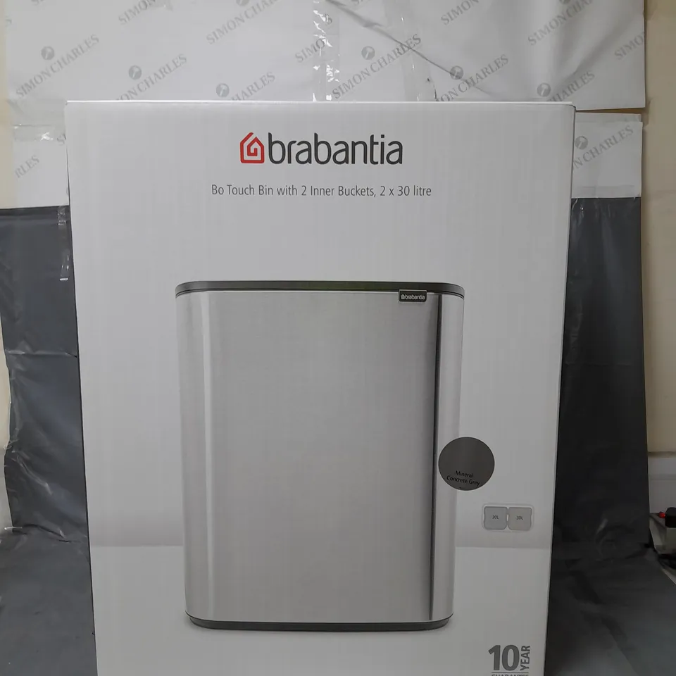 BRANBATIA BO TOUCH BIN WITH 2 INNER BUCKETS 30L 