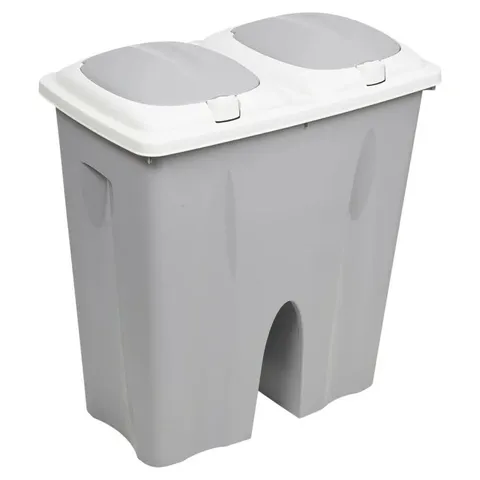 BOXED ANNABESOOK 50 LITRE MULTI-COMPARTMENT STORAGE BOX