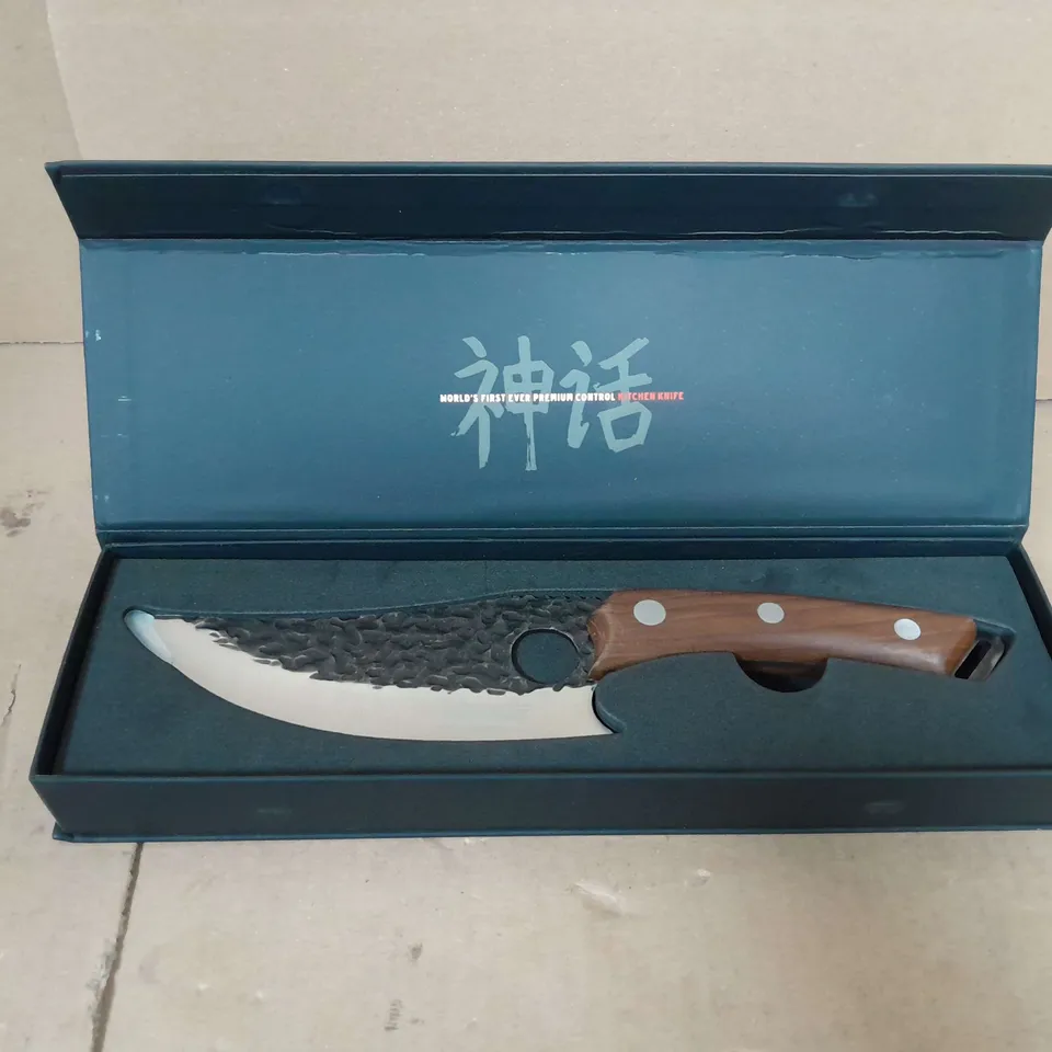 HUUSK JAPANESE KITCHEN KNIFE