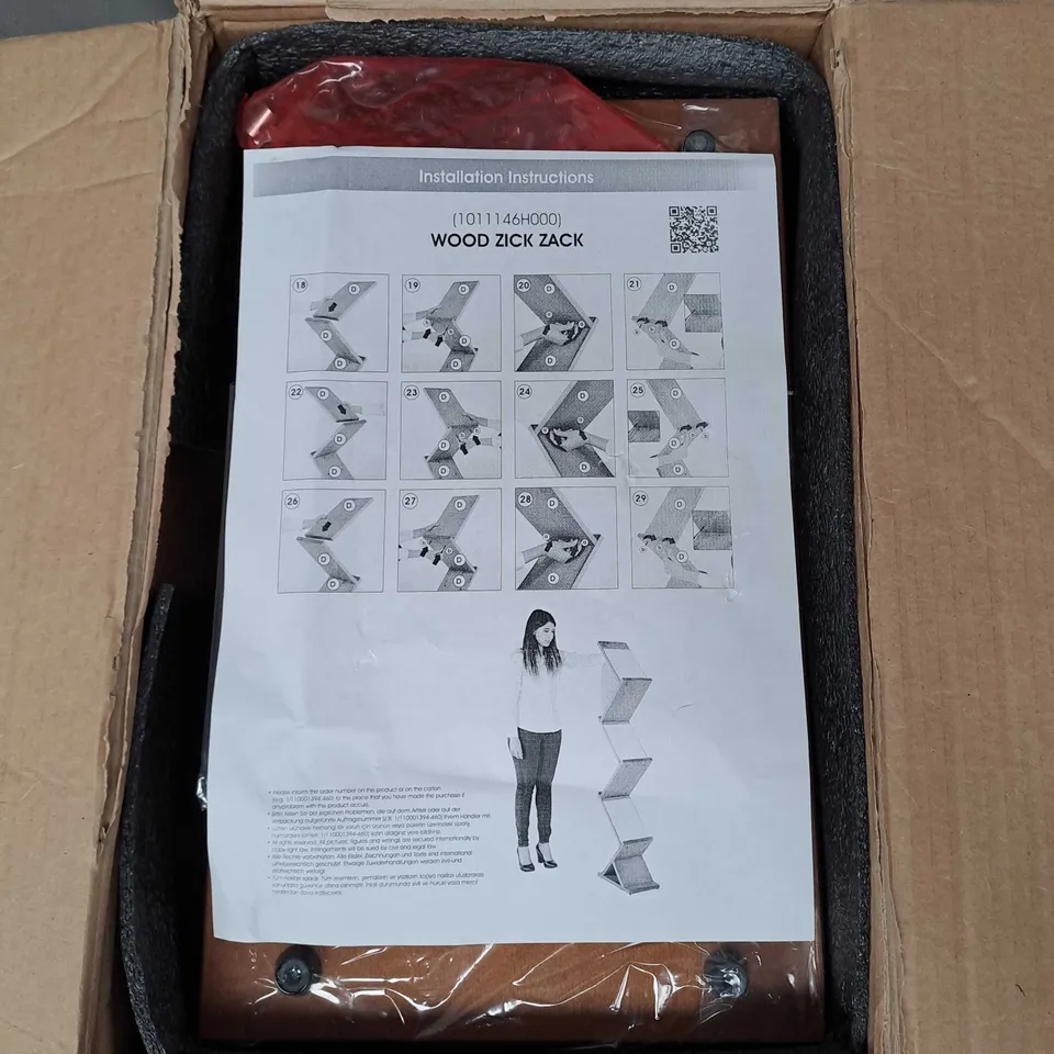 BOXED MT DISPLAYS WOOD ZICK ZACK SHELF IN DARK WOOD 