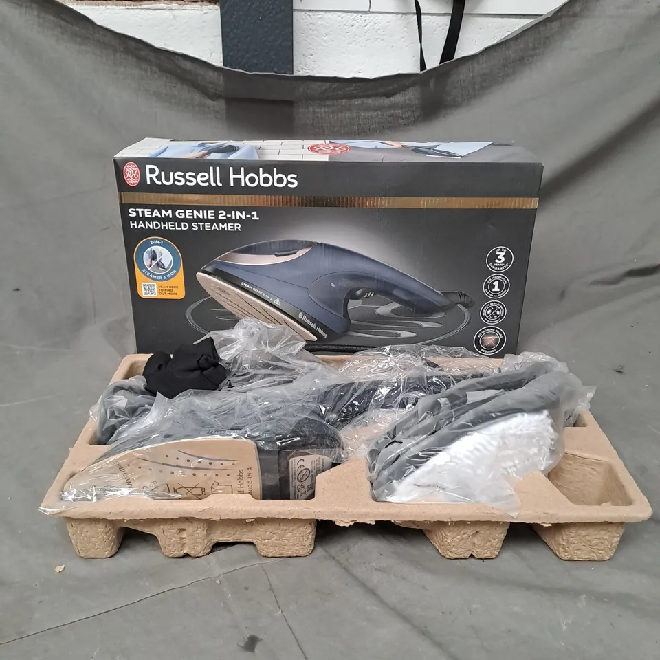 BOXED RUSSEL HOBBS STEAM GENIE 2-IN-1 HANDHELD STEAMER