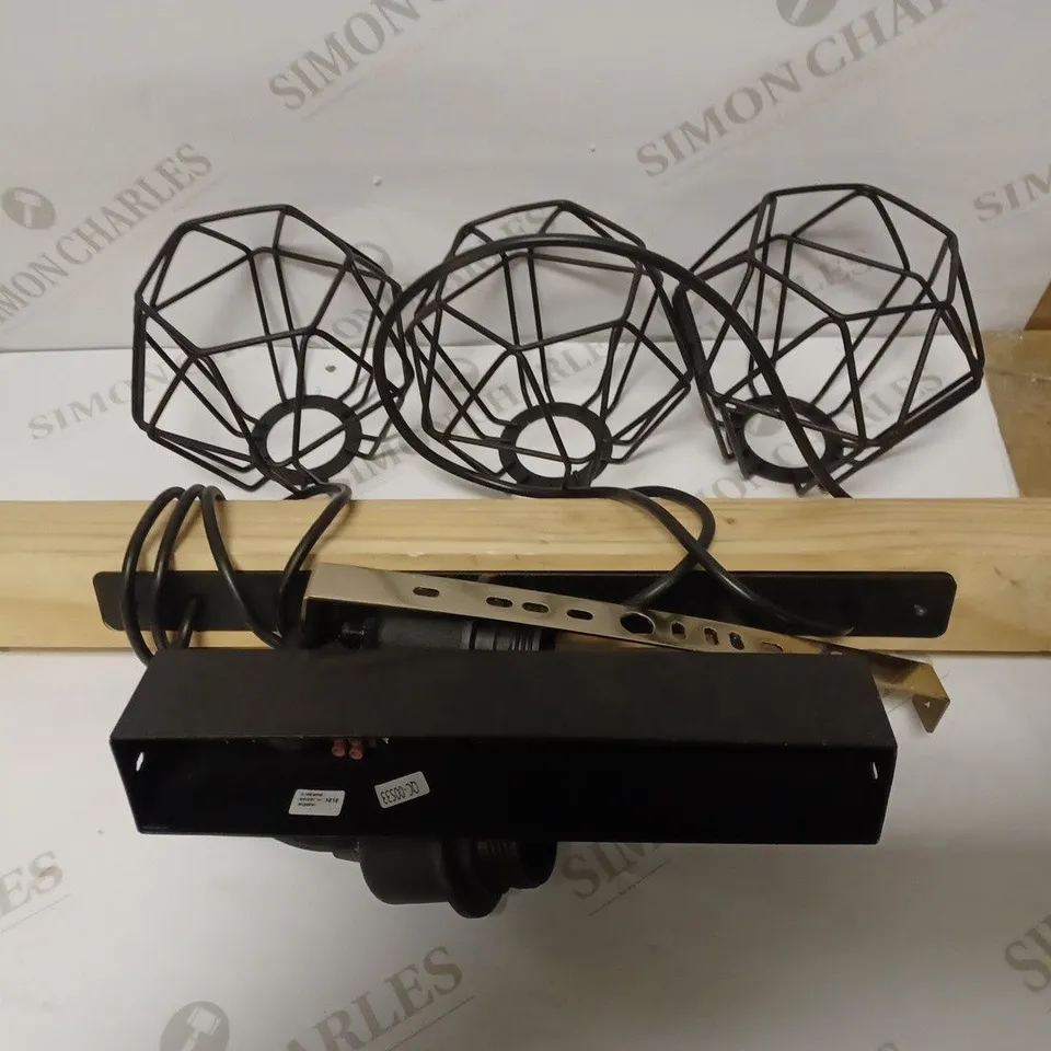 EGLO TOWNSHEND WALL LIGHT