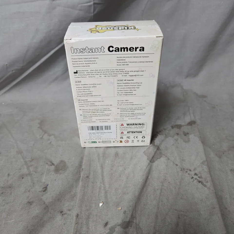 KIDSNAP INSTANT CAMERA – SEALED TOY CAMERA FOR KIDS (ABS-688) WITH SILICONE COVER