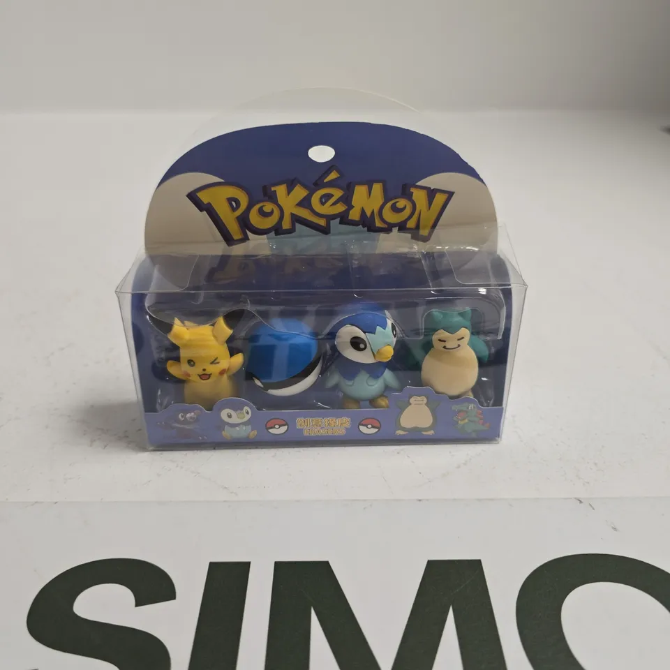 BOX OF APPROXIMATLEY 15 CHILDRENS TOYS INCLUDING POKEMON STATIONARY SET, POKEMON ERASERS AND NEE DOH MARBLEEZ
