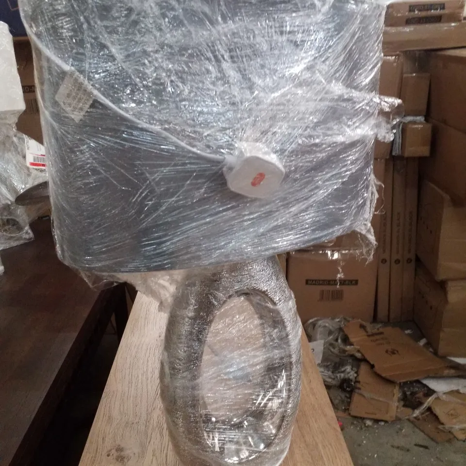 TULLYRUSK 61CM BEDSIDE LAMP 