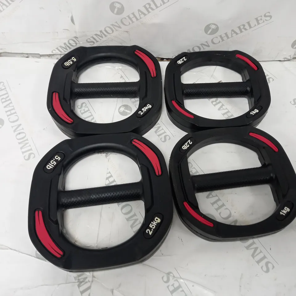 4 ASSORTED RUBBER WEIGHTS TO INCLUDE 2 2.kg, 2 1kg