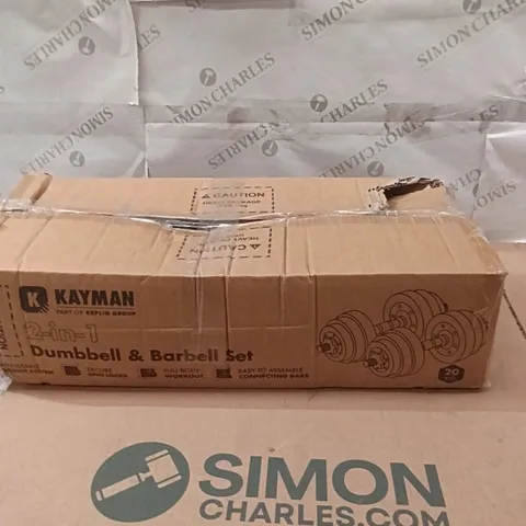 BOXED 20KG DUMBBELL SET