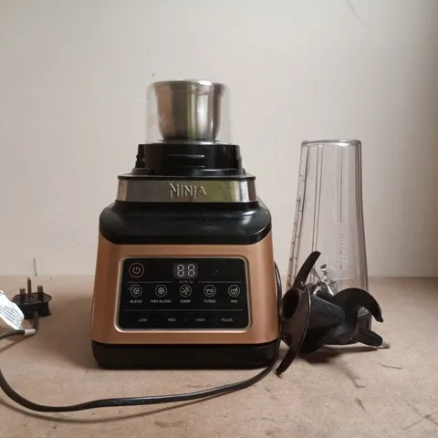 NINJA BLENDER WITH PITCHER & MINI GRINDER ATTACHMENT