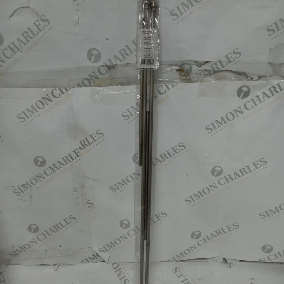 BOXED MADURA ALMA EXTENSIBLE ROD CURTAIN HARDWARE ACCESSORIES