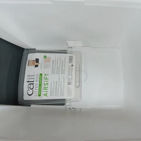 BOXED AIRSIFT LITTER BOX IN WHITE/GREY