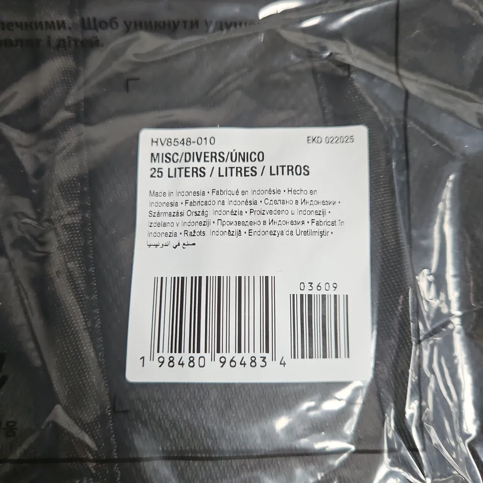 NIKE BACKPACK 25L – SEALED IN ORIGINAL PACKAGING