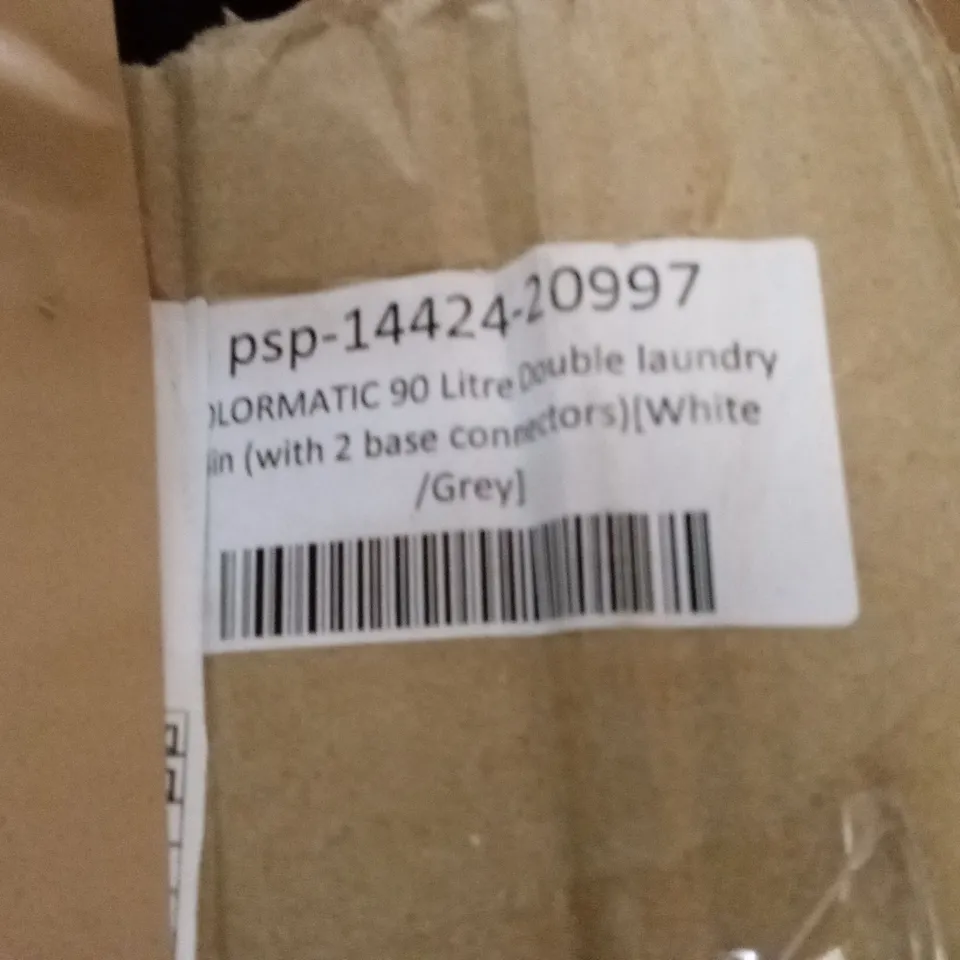 BOXED PLASTIC HANDLE MULTI-COMPARTMENT RUBBISH & RECYCLING BIN 90L