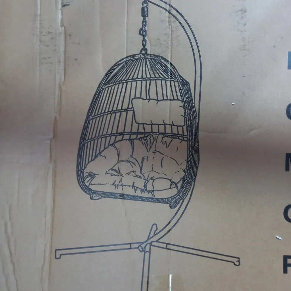 BOXED HOLLY FOLDING HANGING CHAIR 119X2.5X185CM LIGHT GREY - COLLECTION ONLY