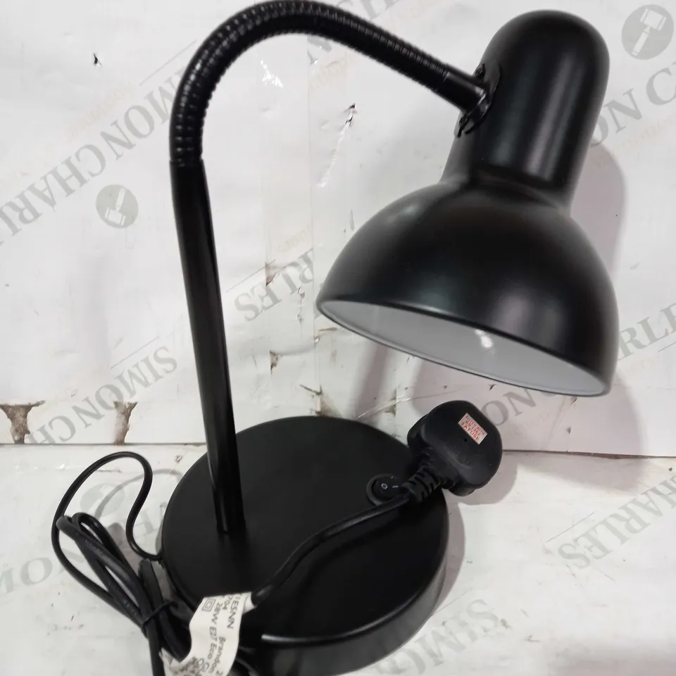 JOHN LEWIS BRANDON TASK LAMP 