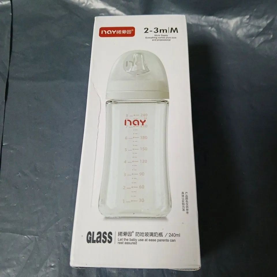NAY BABY FEEDING BOTTLE – 240ML, GLASS, BOXED - 2-3MONTHS 
