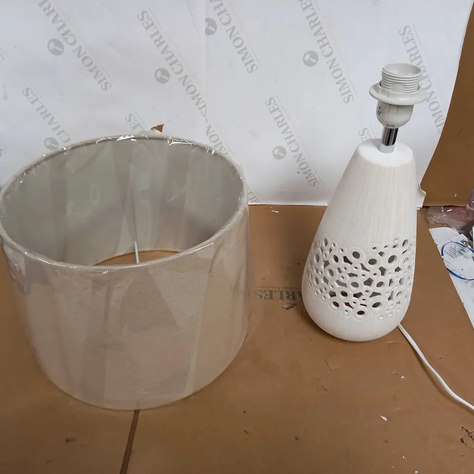 MELISSA 2-LIGHT TABLE LAMP