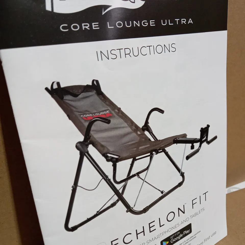 FITQUEST CORE LOUNGER FOLDABLE WORKOUT CHAIR - COLLECTION ONLY