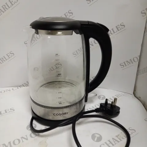 BOXED RUSSELL HOBBS PURITY GLASS KETTLE