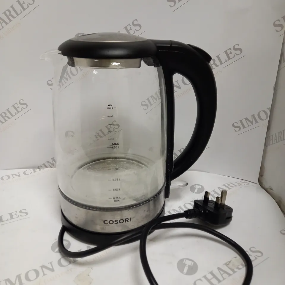 BOXED RUSSELL HOBBS PURITY GLASS KETTLE