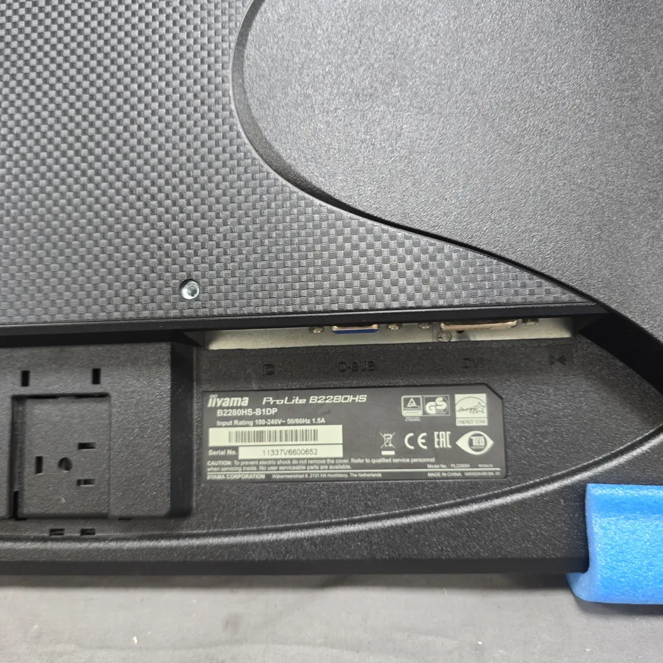 IIYAMA PROLITE B2280HS-B1D 22-INCH LCD MONITOR