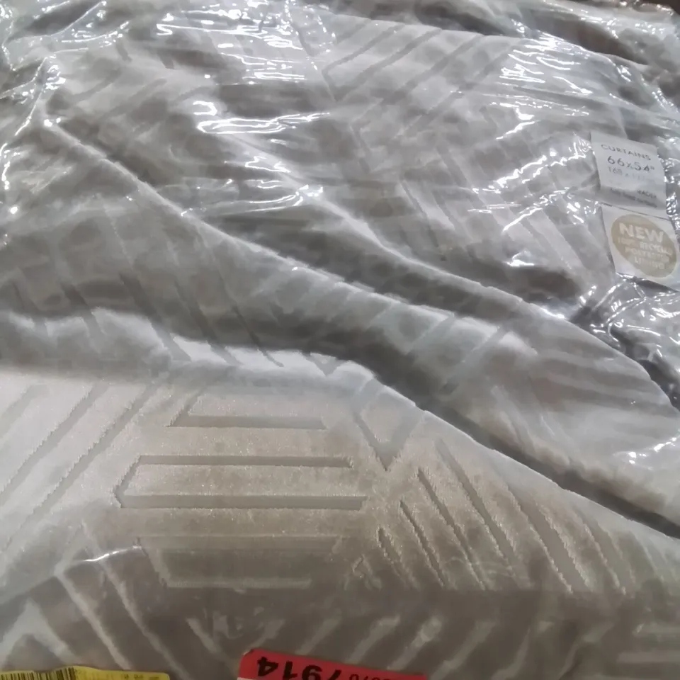 GEO CUT VELVET CURTAINS TWO PANELS IN CHAMPAGNE 