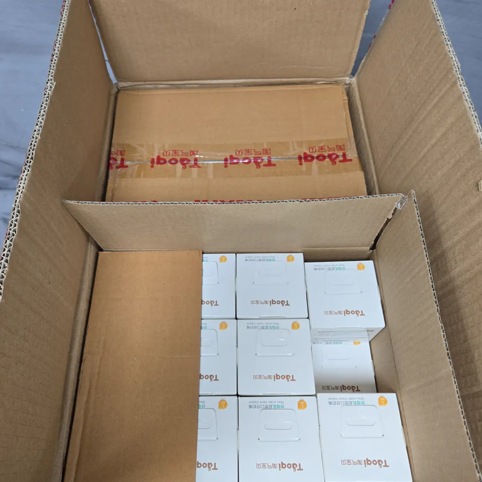 APPROXIMATELY 80 TAOQI WIDE-NECK NIPPLE BABY BOTTLE TOPS