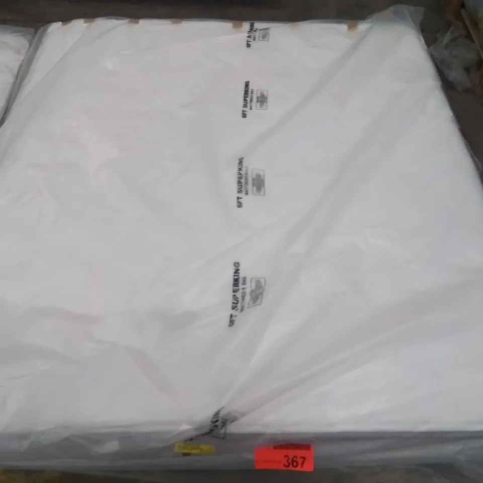 QUALITY BAGGED SUPERKING SIZE MATTRESS 
