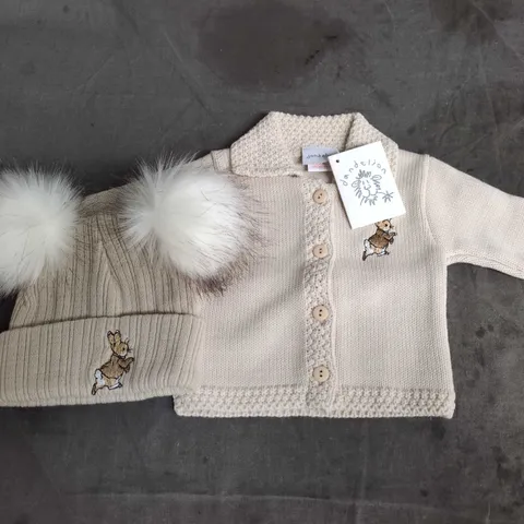 DANDELION KIDS BUTTON CARDIGAN AND HAT SET - 3/6 MONTHS