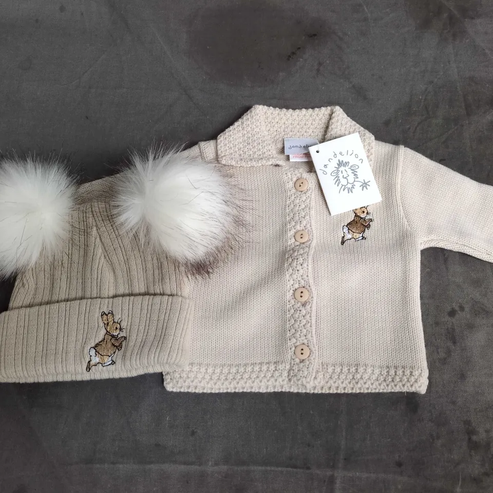 DANDELION KIDS BUTTON CARDIGAN AND HAT SET - 3/6 MONTHS