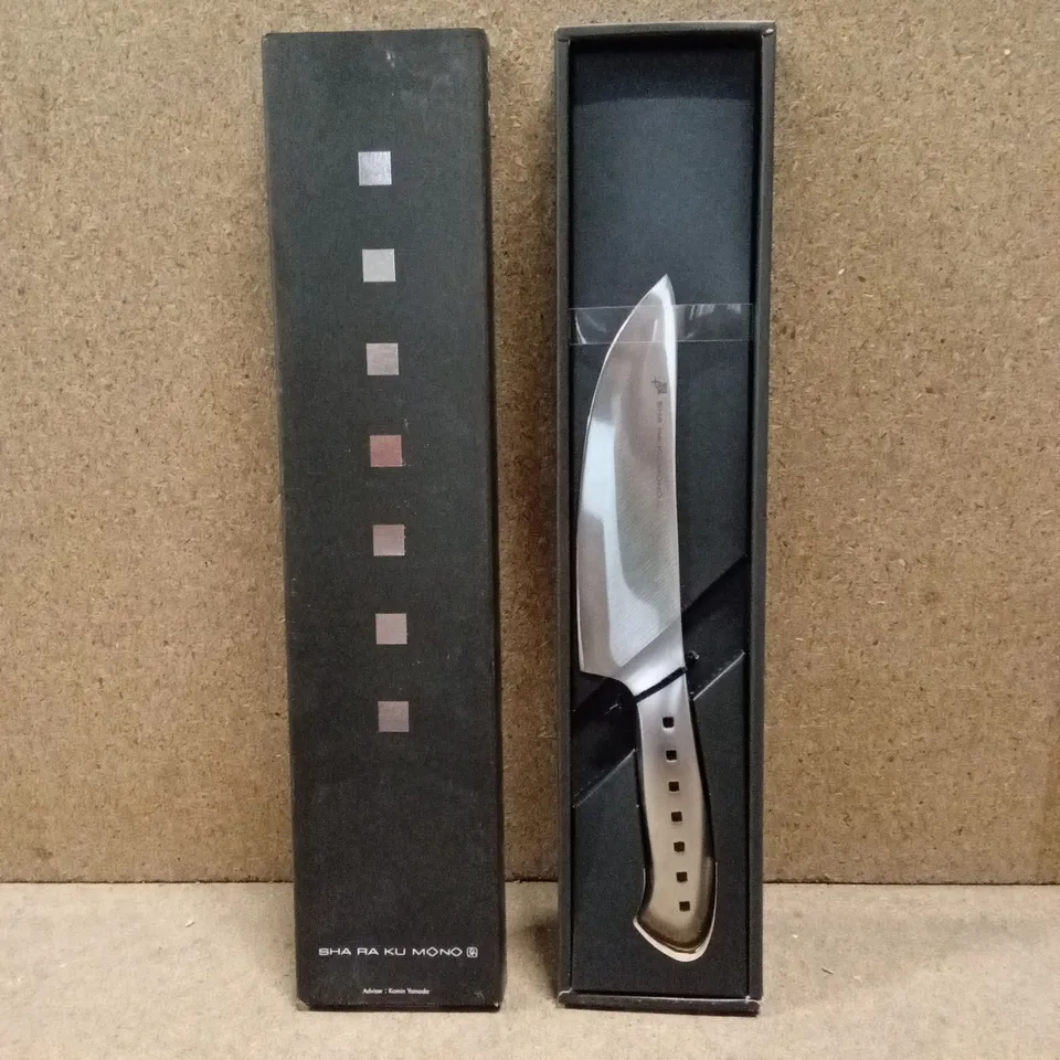 BOXED SHA RA KU MONO 17cm DEBA KNIFE FJ-13