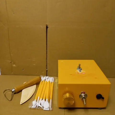 AIDAPT MOTORISED PEDAL EXERCISER