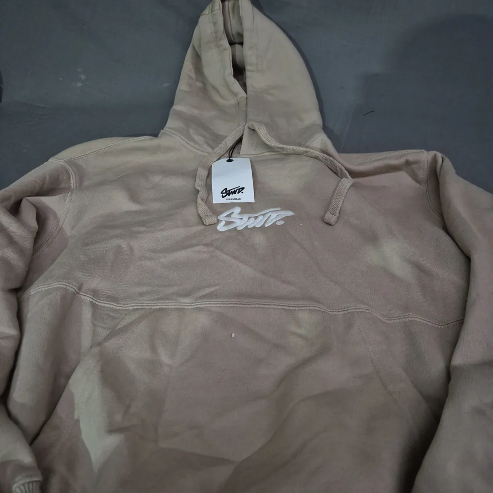 PULL & BEAR BEIGE HOODIE - XS